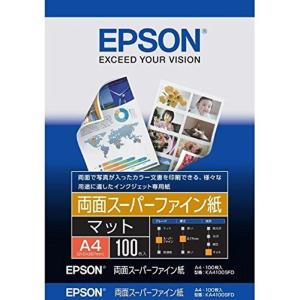 エプソン KA4100SFD 両面スーパーファイン紙(A4/100枚)｜violette-shop