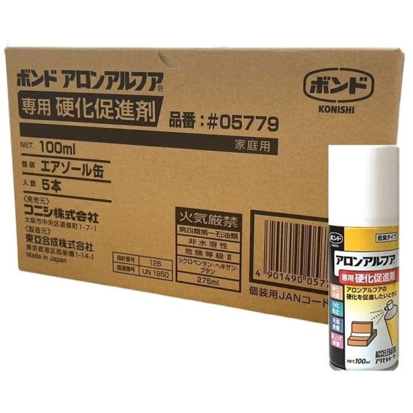 コニシ 箱売り ボンド アロンアルフア 専用硬化促進剤 100ｍｌ 30本入