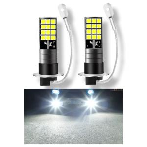 H3 LED フォグランプ ライト フォグ バルブ 12V 車 普通自動車 車検対応 (ホワイト)｜violette-shop