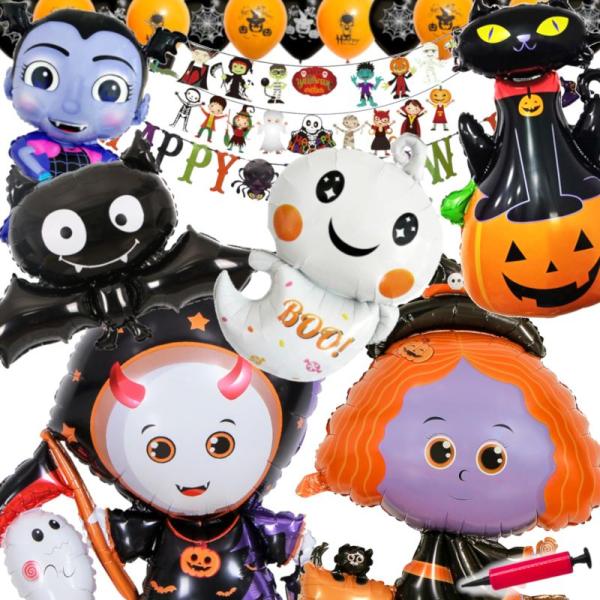 Luxiray ハロウィン バルーン 飾り みんなで 笑顔 パーティ セット ハロウィーン 風船 装...