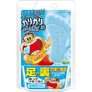 グラフィコ フットメジ 足用角質クリアハーブ石けん ガリガリ君ソーダ 65g 角質ケア 消臭 足用スクラブ｜violette-shop