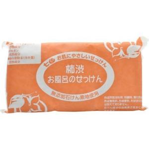 七色 お風呂のせっけん 柿渋(無添加石鹸) 100g×3個入｜violette-shop
