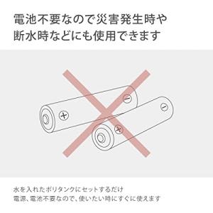 タカギ(Takagi) アウトドア用品 アウト...の詳細画像4