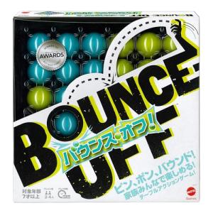 マテルゲーム(Mattel Game) バウンス・オフ 日本正規品 ボードゲーム パーティーゲーム 2~4人用 7歳から CBJ83