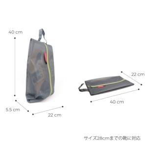 pack all シューズケース 撥水加工 シ...の詳細画像2