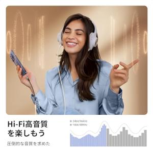 UGREEN【ハイレゾ音質】 USB C イヤ...の詳細画像3
