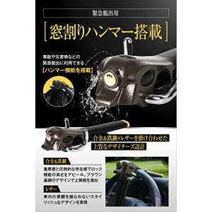 LESTA ハンドルロック ステアリングロック...の詳細画像5