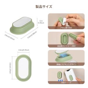 XYOFUN 磁気リモコンホルダー 4個入 リ...の詳細画像2