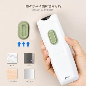 XYOFUN 磁気リモコンホルダー 4個入 リ...の詳細画像5