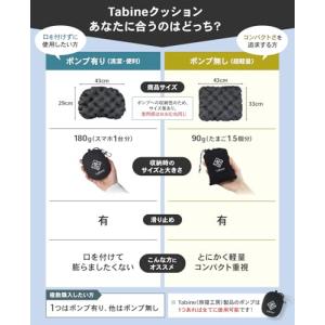 ポケット尻クッション 【お尻がふわっ!】 レジ...の詳細画像3