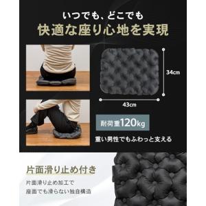 ポケット尻クッション 【お尻がふわっ!】 レジ...の詳細画像5