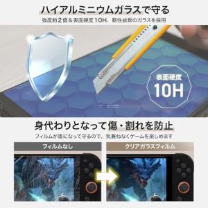 ベルモンド Switch2 / スイッチ2 用...の詳細画像3