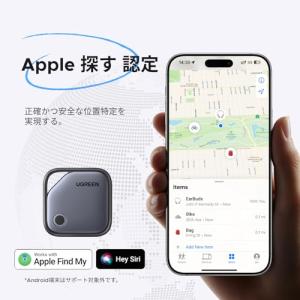 UGREEN FineTrack Smart ...の詳細画像1