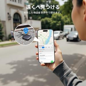 UGREEN FineTrack Smart ...の詳細画像4