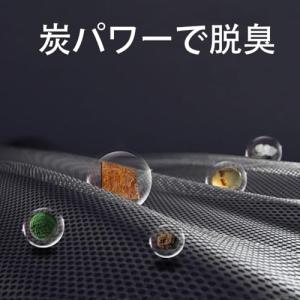 三菱掃除機用紙パックmp-9a 12枚入り 炭...の詳細画像2