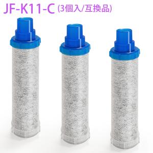 LIXIL INAX ビルトイン用 交換用浄水カートリッジ JF-K12-A ハイ LIXIL INAX ビルトイン用 交換用浄水カートリッジ JF-K12-A ハイ