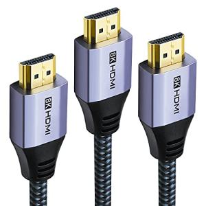 HDMIケーブル 2.1  約2m8K HDMIケーブル 超高速48Gbps 10K/ 8K@60Hz 4K@144Hz 4K@120H