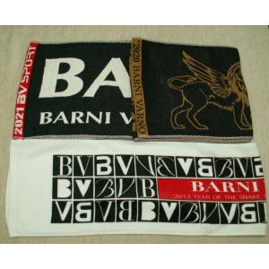 バーニヴァーノ タオル3枚セット 3831 BARNI VARNO｜vip