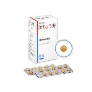 3個セット⭐️サントリー セサミンE  150粒入 SUNTORY ◇サントリー セサミンE 150粒 : サンドラッグe-shop