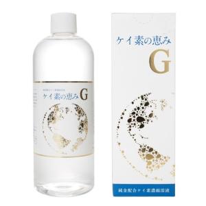 ケイ素の恵み／高機能πウオーターMRN- 超激安です その他