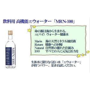 自然派ヘルスケア ビペット - Yahoo!ショッピング