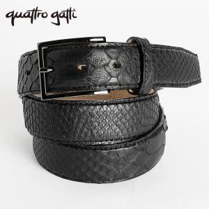 日本製 蛇革 くるみバックル ベルト パイソン ニシキヘビ ナチュラル