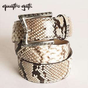 ベルト 本革 ダイヤモンド パイソン ヘビ 蛇 へび 牛革 ３.５cm幅 ラスター チョコ 日本製 蛇革 くるみバックル ベルト パイソン ニシキヘビ ナチュラルカラー 本革 紳士ベルト シンプル 3839