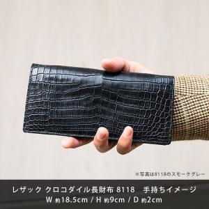 LE'SAC（レザック） LE'SAC 財布 長財布 札入れ 小銭入れなし ブラウン