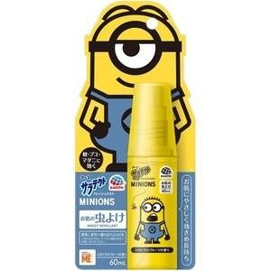 アース製薬 サラテクト フレッシュミスト ミニオンズ 60ml 肌用虫除けスプレー ビコル 通販 Yahoo ショッピング