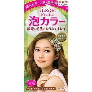 花王 リーゼ プリティア 泡カラー プラチナベージュ 医薬部外品 ヘアカラー ビコル 通販 Yahoo ショッピング