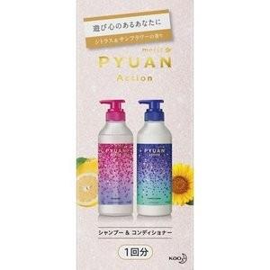 花王 メリット ピュアン アクション シトラス&サンフラワーの香り トライアルセット 15mL+15mL (シャンプーコンディショナー)の商品画像