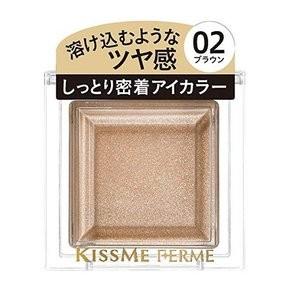 キスミー フェルム しっとりツヤ感 アイカラー 02 ブラウン クリームアイシャドウ メール便可 コスメドラッグファン 通販 Yahoo ショッピング