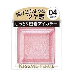キスミー フェルム しっとりツヤ感 アイカラー 04 ピンク クリームアイシャドウ メール便可 コスメドラッグファン 通販 Yahoo ショッピング