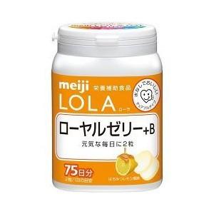 ビコル 明治 コスメブランド Yahoo ショッピング