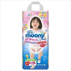 ユニ・チャーム ムーニーマン エアフィット 女の子用 パンツ...