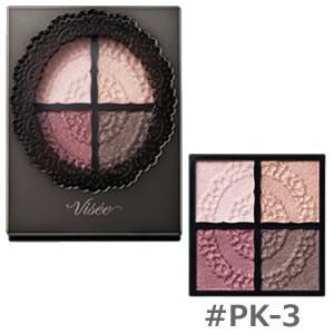 コーセー ヴィセ グロッシーリッチ アイズ Pk 3 アイシャドウ