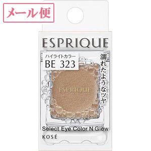 コーセー エスプリーク セレクト アイカラー N グロウ #BE323