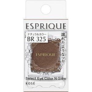 コーセー エスプリーク セレクト アイカラー N グロウ #BR325
