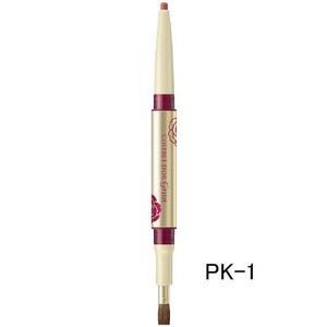カネボウ コフレドール グラン リフトシェイプリップライナー PK1 (リップライナー)