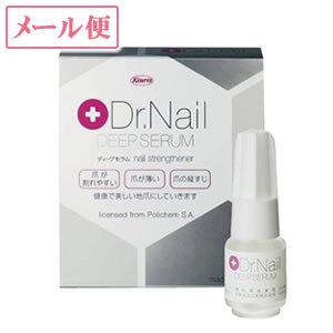 [定形外郵便] コーワ ドクターネイル ディープセラム