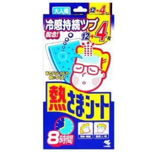 熱さまシート 大人用 12+4枚の商品画像