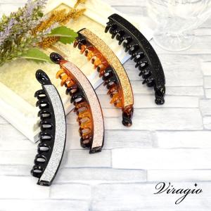 バナナクリップ 大 大きめ ヘアクリップ シン...の詳細画像3