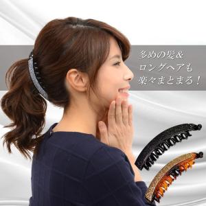バナナクリップ 大 大きめ ヘアクリップ シン...の詳細画像4