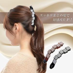 ヘアクリップ バナナクリップ 大 シンプル 結...の詳細画像4