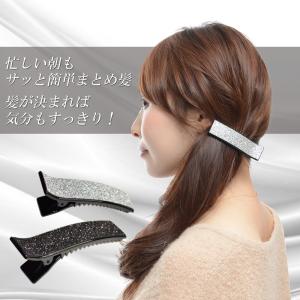 ヘアクリップ 大 大きめ シンプル ヘアアクセ...の詳細画像4