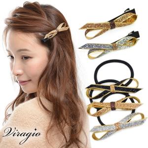 ヘアクリップ ヘアゴム 小 リボン シンプル 小さめ ゴール...