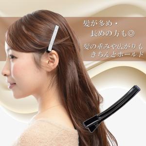 ヘアクリップ 2個 セット 小 シンプル ゴー...の詳細画像2