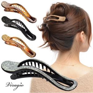 バンスクリップ 大 大きめ ヘアクリップ シンプル ヘアアクセサリー