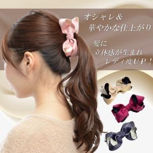 【専用すべり止め付き】 バナナクリップ リボン...の詳細画像3