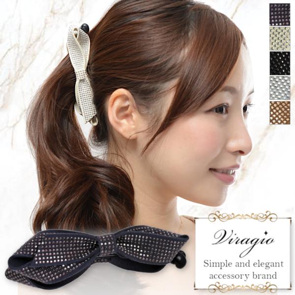 【専用すべり止め付き】 バナナクリップ リボン ヘアクリップ スタッズ  シンプル ヘアアクセサリー...